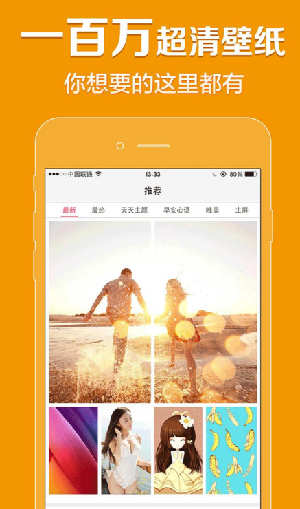 在国内想要做理论物理有多难？