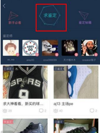 全球基金经理「创纪录式」减仓美股，滞胀担忧成主因，美国衰退风险升至 36%，美联储或会如何回应？