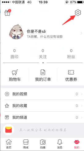 神二十发射有哪些看点