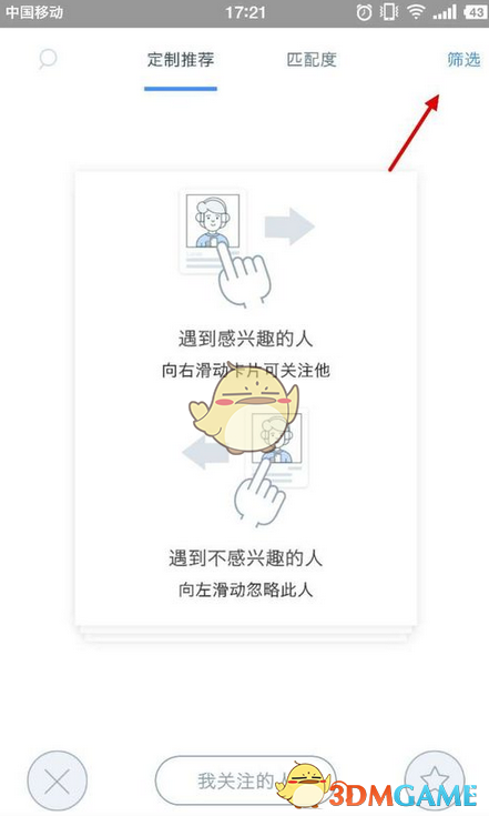 中方回应美胁迫他国限制对华贸易