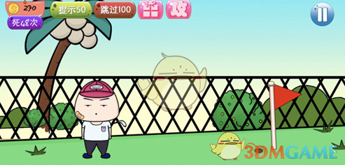 太多翻唱