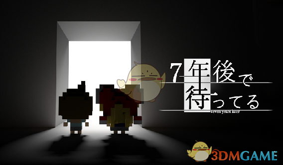 《新三国》为何删减掉了定军斩夏侯这么重要的情节？