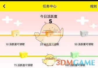 商务部新闻发言人表示 推进内外贸一体化 搭建外贸企业拓内销平台