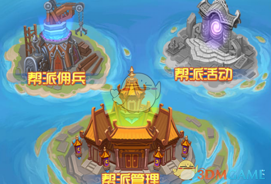 秦俊杰古装
