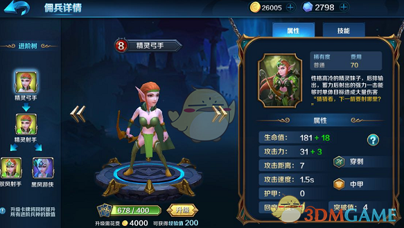 李玟二姐透露将公开李玟遗作