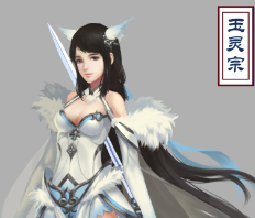 牛油果何以毁掉墨西哥