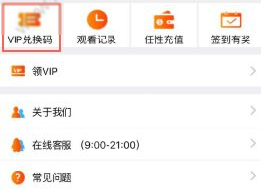 网红派出所打卡拍照严禁蹲下抱头