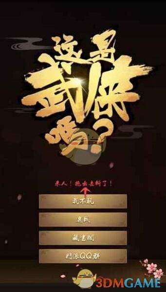 美国加州州长：加州继续对中国“敞开贸易大门”