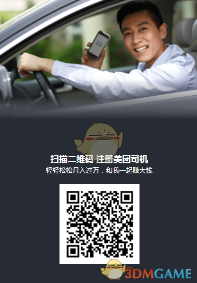 台湾省全国人大代表：大陆影视游戏唤起台湾民众对中华文化的共同记忆