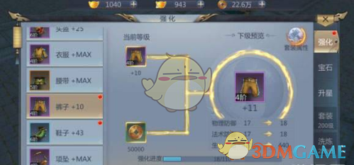 PCS（Pcs.是什么意思）
