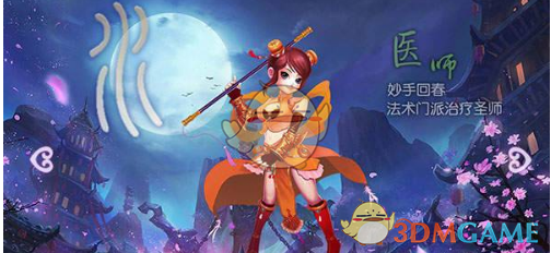 合肥一公司搞“坐牢式上班”被立案