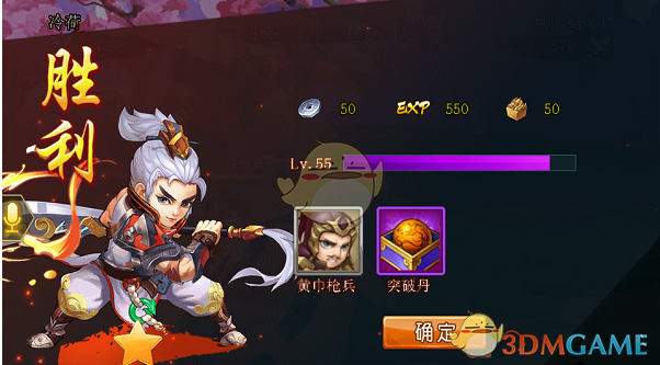 国家统计局解读2月CPI和PPI数据：受春节错月等因素影响2月份物价有所回落 当前物价温和回升的态势没有改变