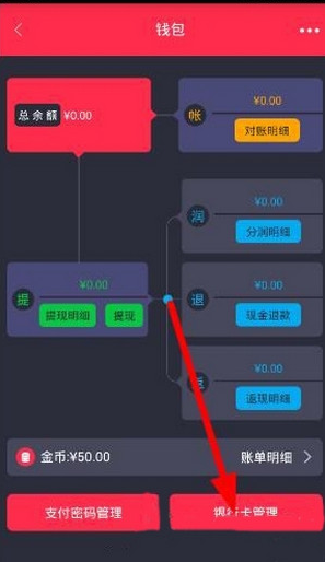 李斯丹妮秒答杨幂白浅