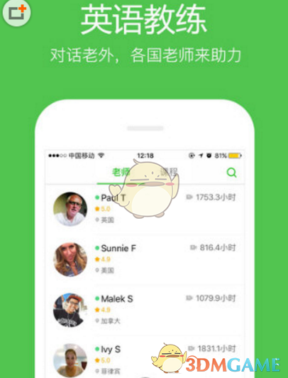什么才是最顶级的养生呢？