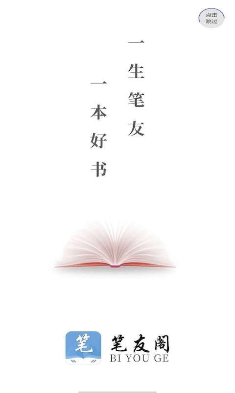 美日意澳印等国传出禁止或限制使用DeepSeek消息，中方回应