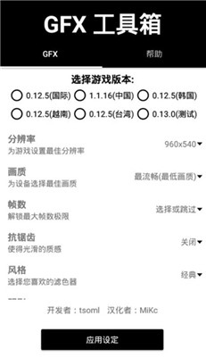 QLC 硬盘在 2025 年还是完全不能买的吗?