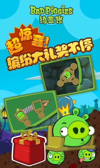 如何看待《哪吒之魔童闹海》登顶中国电影票房榜首？