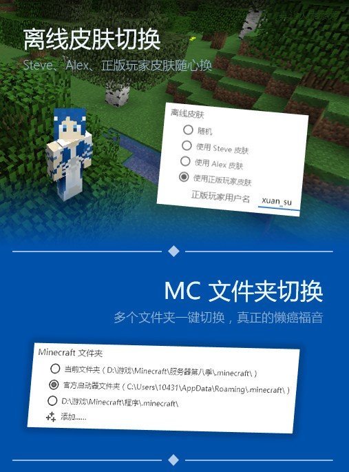 陈梦回应没拿到大满贯