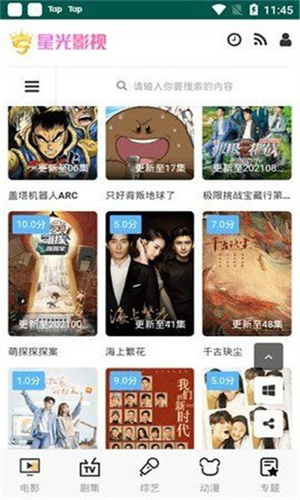美国一季度经济或萎缩1.5%？美联储GDP预测模型发出危险信号