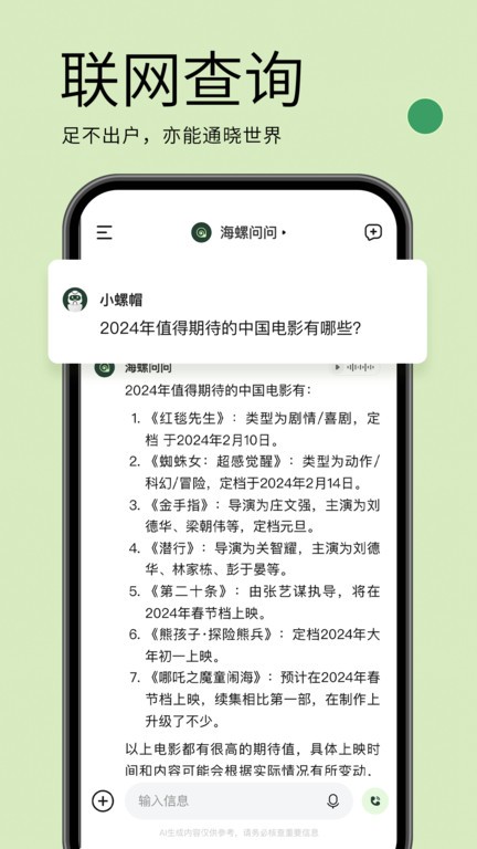 邓紫棋天津演唱会