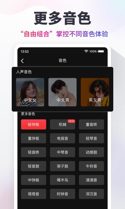 一些高清图