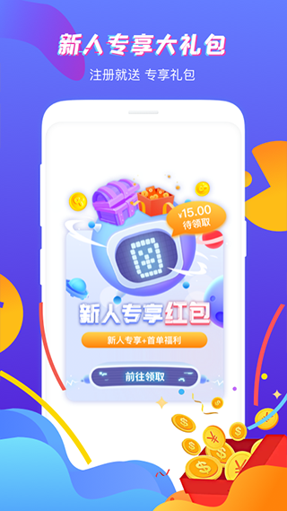 印度启动为期10天活动庆祝“胜利”