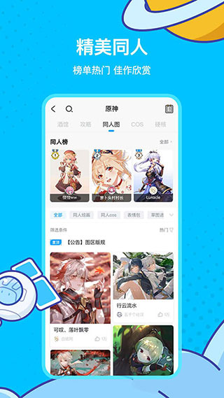 现实中的球状闪电是怎样的?
