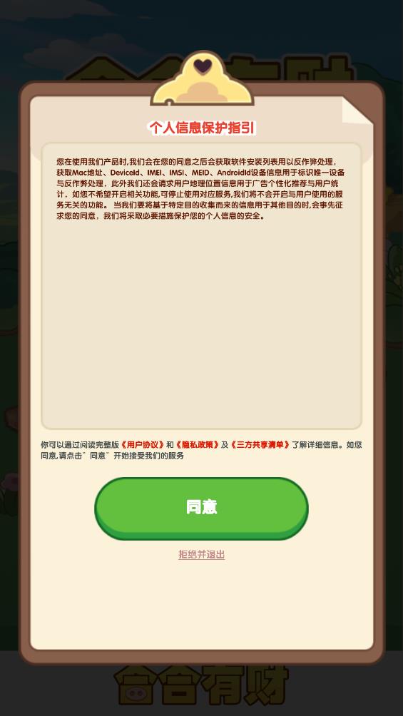 中方接连出台反制措施，稳市组合拳重磅出击丨一周热点回顾